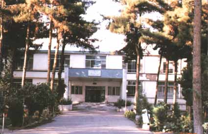 Dr. Shariati Hospital 